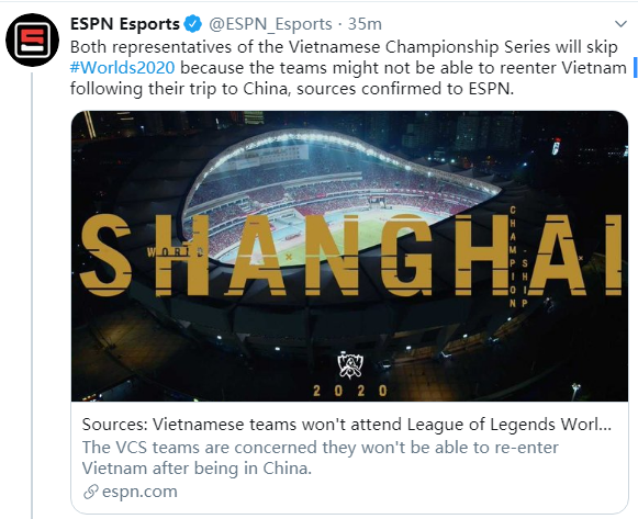越南队伍无法参加S10全球总决赛