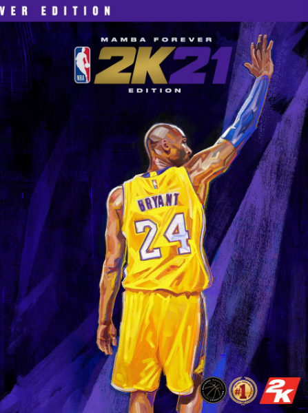 NBA2k21手游版截图2