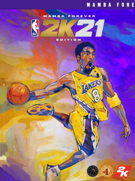 NBA2k21手游版截图3