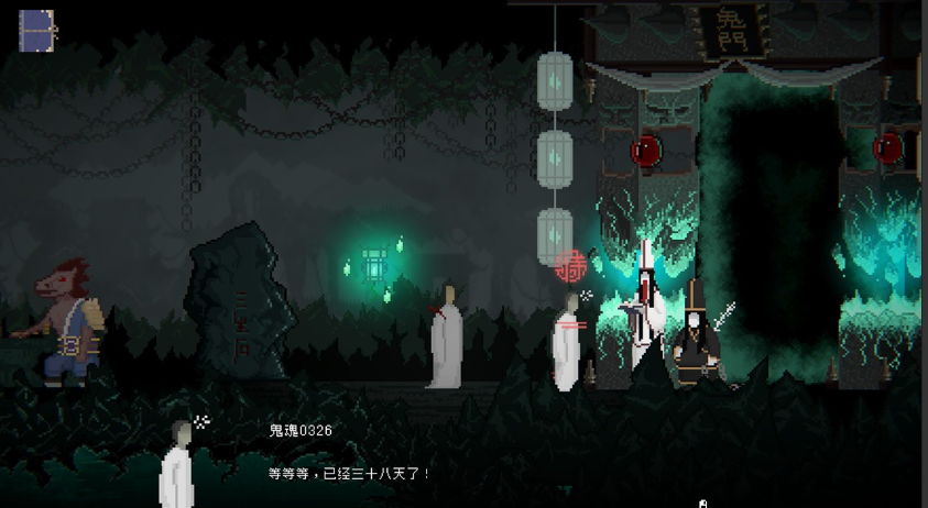 2d风中国妖怪冒险类游戏-预计2020年发售登陆steam