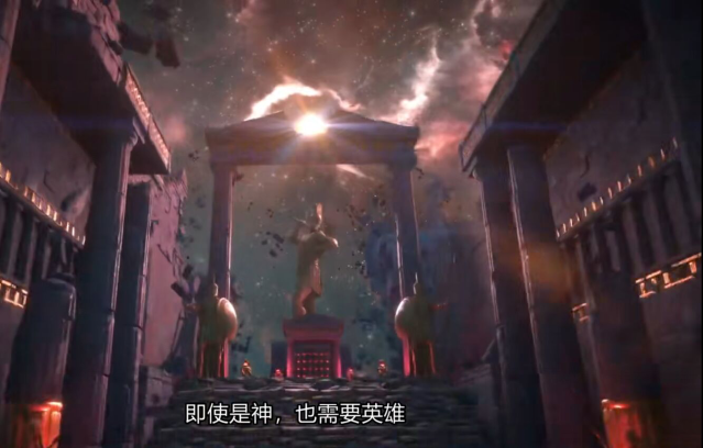 《渡神纪：芬尼斯崛起》将于2020年12月3日发售