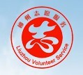 柳州志愿服务网