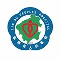 临朐县人民医院v1.0.0