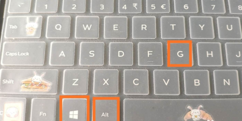 电脑录屏用哪三个键