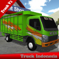 卡车模拟器印度尼西亚