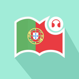 莱特葡萄牙语阅读听力