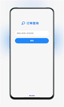 会办卡截图4