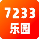 7233乐园