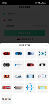 布谷截图2