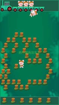 捉小猪截图2