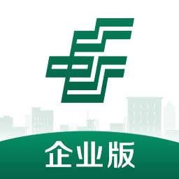 郵儲企業(yè)銀行