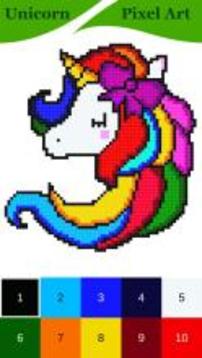 Kawaii Unicorn Pixel Art截图5