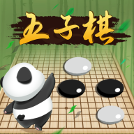 五子棋雙人