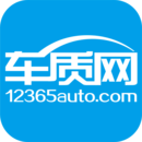 車質(zhì)網(wǎng)