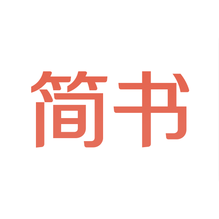 簡(jiǎn)書