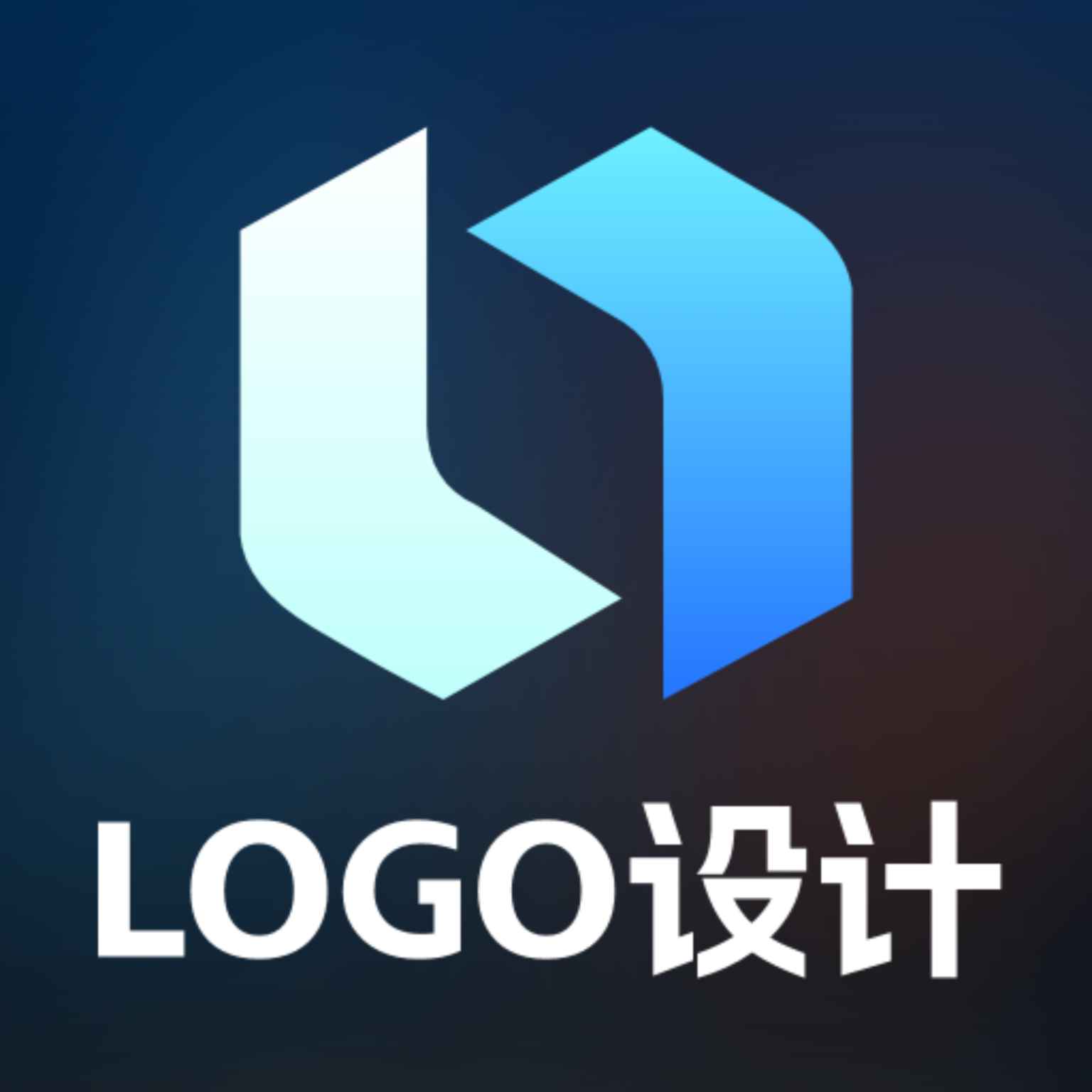 logo设计制作私人特定