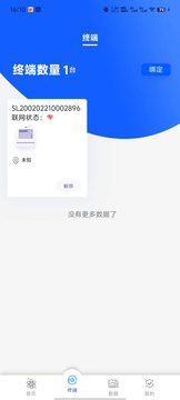 数字货币交易平台APP-数字货币交易平台是什么-数字货币交易平台有哪些