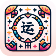 清風(fēng)好運(yùn)來(lái)