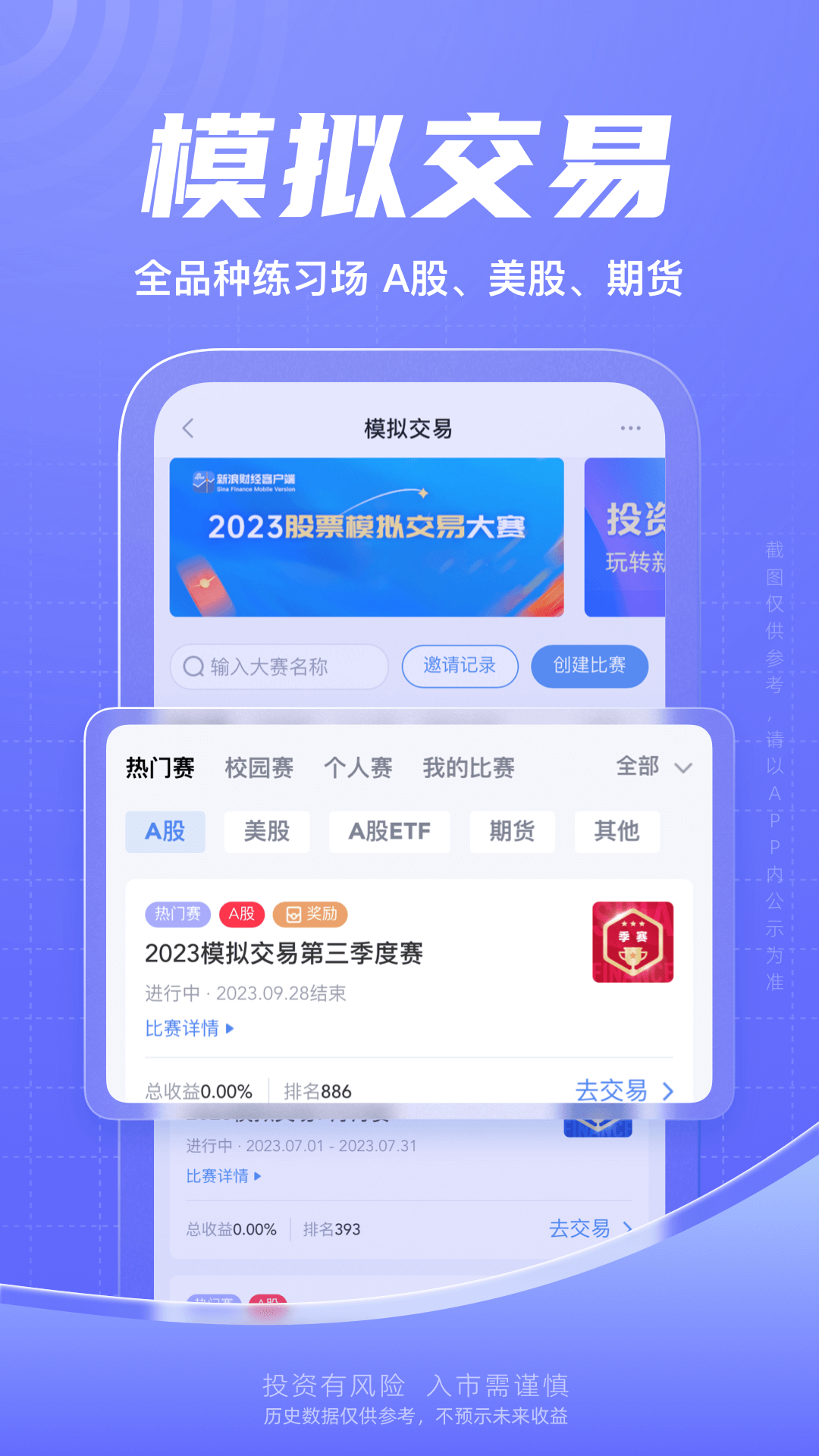 比特币app最新官网下载软件-比特币软件有哪些-比特币软件app下载