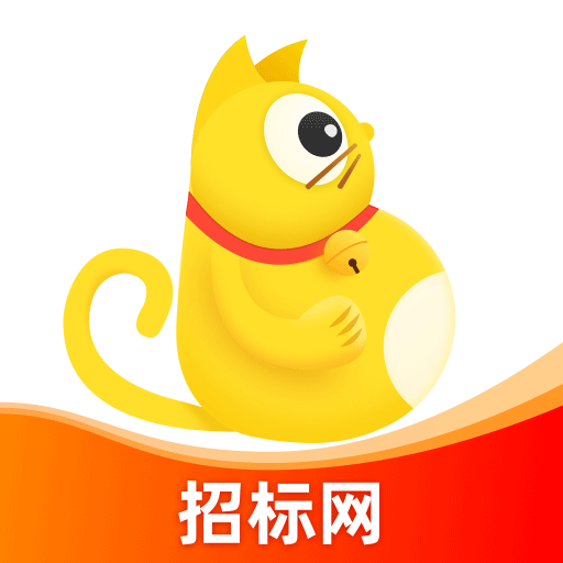 保標(biāo)招標(biāo)網(wǎng)