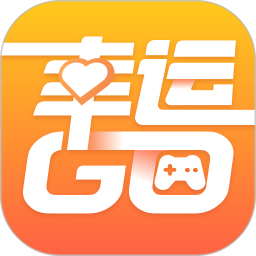 幸運go(購）