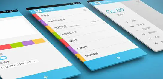 手机日程规划APP