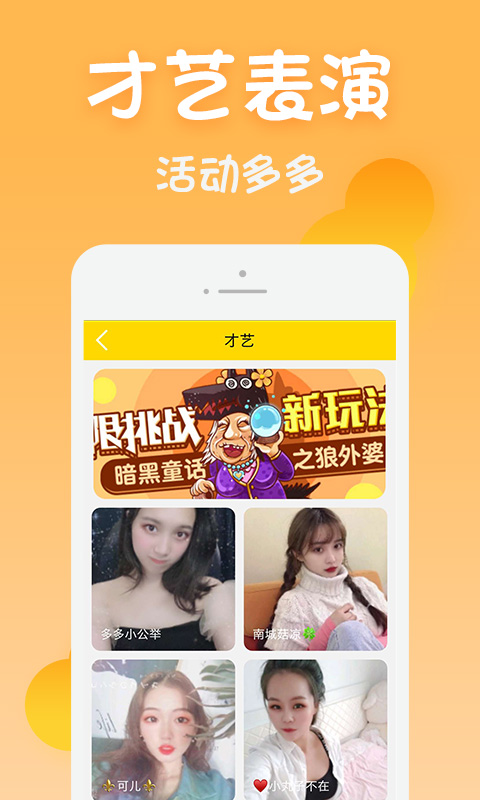 黄瓜视频截图4